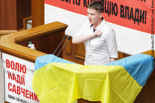Савченко включили в базу «Миротворца» как «изменницу родины»