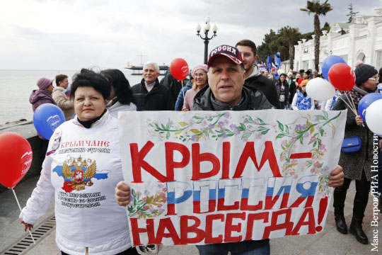 Россия заявила в ООН о гордости за воссоединение с Крымом