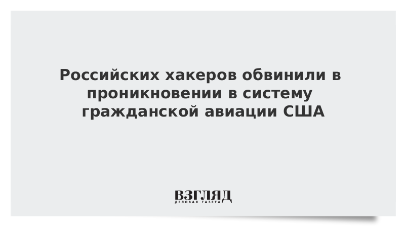 В общественном парижском туалете высоцкий