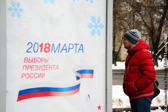 Европейская часть России начала голосовать на выборах президента