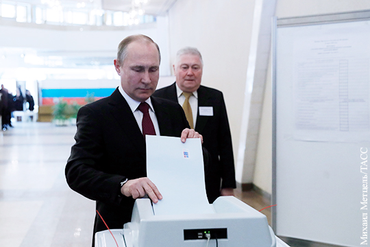 Путин проголосовал на выборах президента