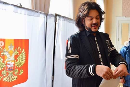Киркоров «от души» проголосовал в Литве
