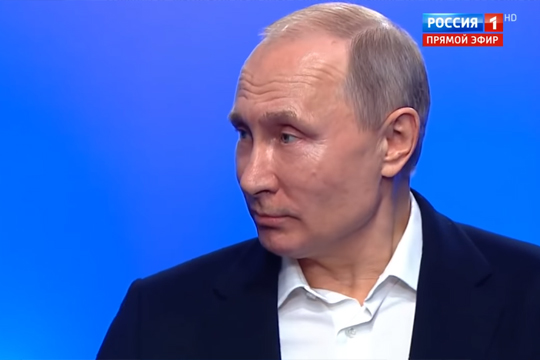 Путин указал на «очевидный факт» в деле Скрипаля
