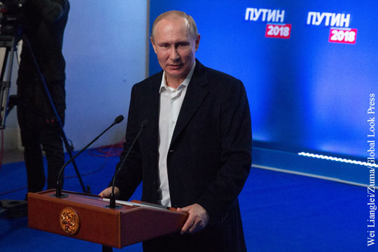На выборах президента России обработано 99% протоколов