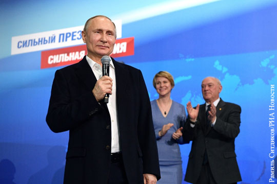 The Guardian: Чего ждать от «Putin 4.0»