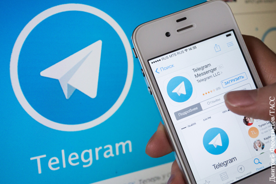 Telegram дали 15 дней на предоставление ФСБ ключей шифрования