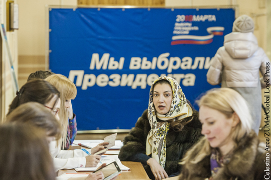 МИД показал материалы западных СМИ с искажением данных о выборах в России