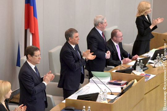 Один из депутатов Госдумы отказался поздравлять Путина с победой