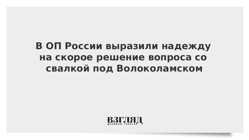 надеемся на положительное решение вопроса. надеемся на ваше понимание сложившейся ситуации. надеюсь на решение вопроса. в продолжение нашего сотрудничества. надеюсь на решение вопроса.