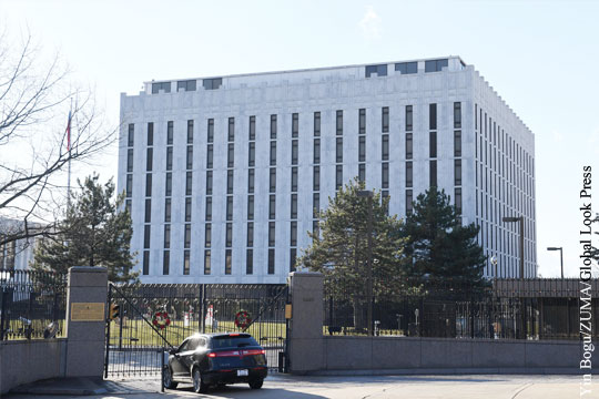 Посольство России в США потребовало от Вашингтона извиниться