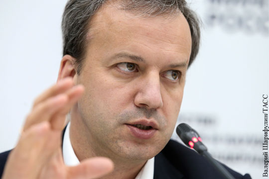 Дворкович не исключил повышения подоходного налога до 15%