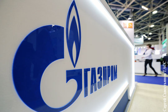 Газпром обжаловал решение арбитража Стокгольма по спору с «Нафтогазом»