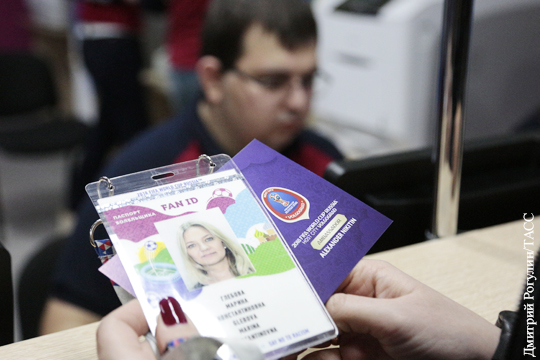 Немецкая полиция обеспокоилась паспортом болельщика на ЧМ–2018 в России