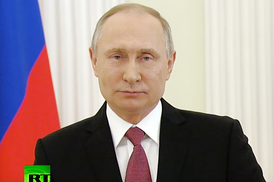 Путин поблагодарил россиян за поддержку и призвал к «мощному движению вперед»
