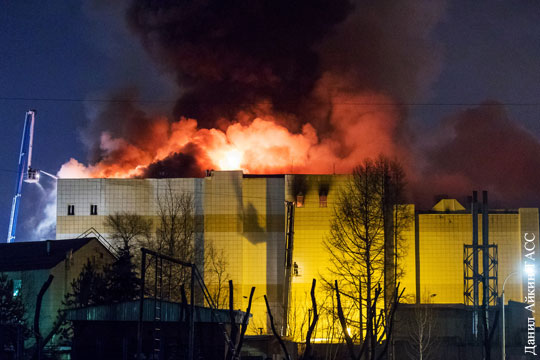 При пожаре в Кемерове пропали без вести 69 человек