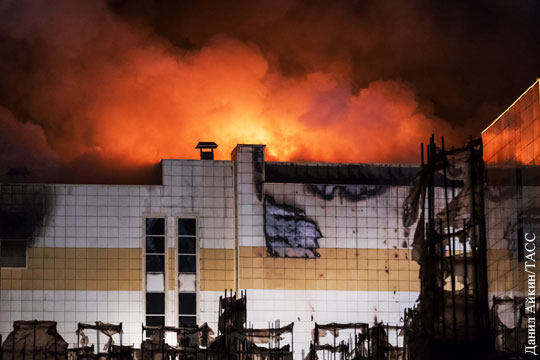 Пожар в Кемерово: главное к этому часу