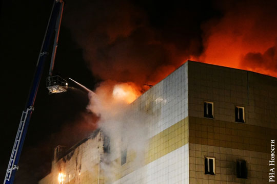 Администрация кемеровского ТЦ не исключила поджог здания