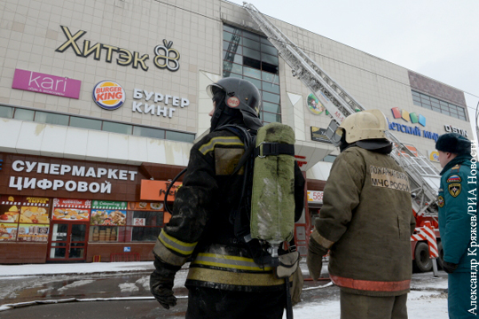 Число погибших при пожаре в Кемерово выросло до 53 человек