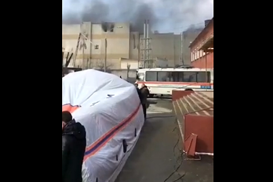 В «Зимней вишне» в Кемерово вновь вспыхнул пожар