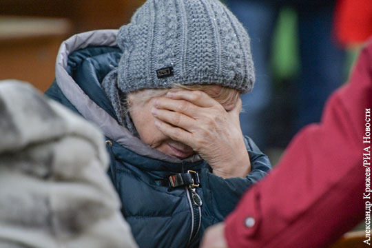 В Кузбассе с 27 марта объявлен трехдневный траур