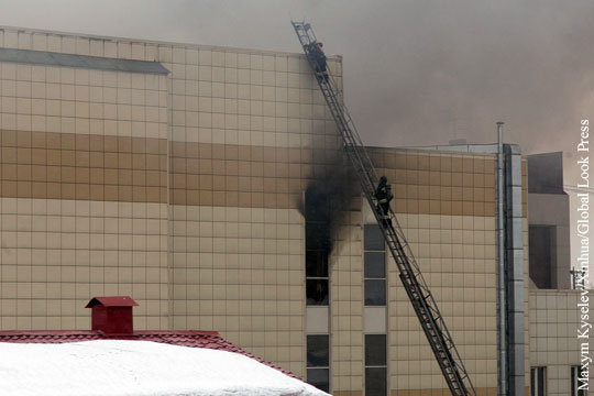 Систему оповещения при пожаре в Кемерово отключил сотрудник ЧОП