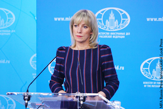 Захарова рассказала, что Россия поняла о Западе в день трагедии в Кемерово