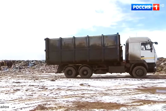 В МЧС рассказали о концентрации вредных веществ в Волоколамске