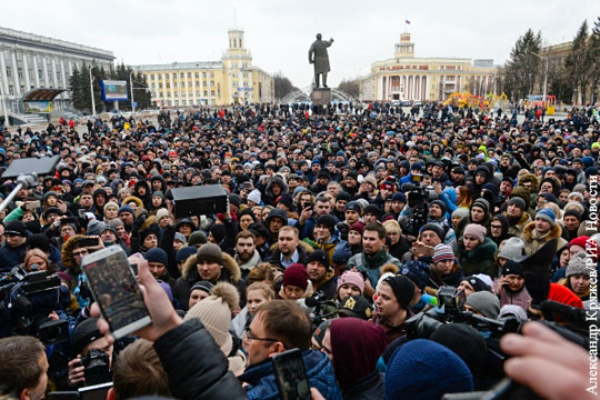 Трагедию в Кемерово и «дело Скрипаля» используют в одинаковых целях