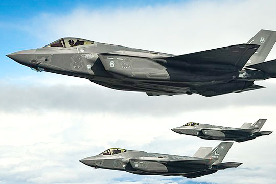 ВВС США задумались о резком сокращении закупок F-35