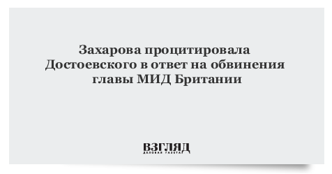 Как отвечать на несправедливую критику. Упрек пример ситуаций. Картинки обвинения и упрёки. Цитаты про обвинения. Как отвечать на упреки.