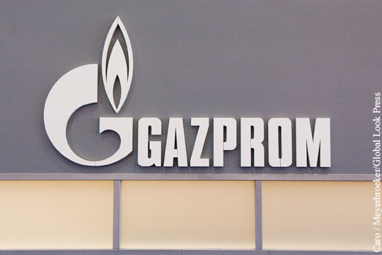 Газпром подал апелляцию на решение суда по контракту с Нафтогазом
