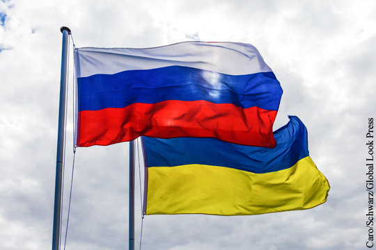 Опубликовано решение о прекращении экономического сотрудничества Киева с Москвой