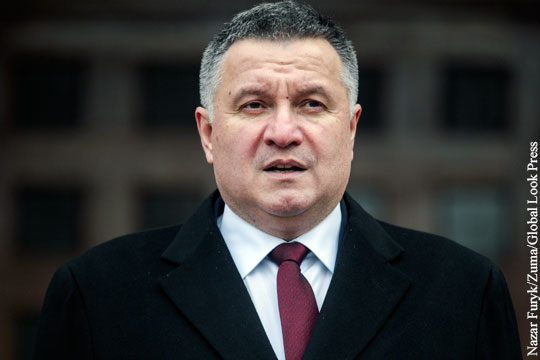 Аваков прокомментировал уголовное дело против него в России