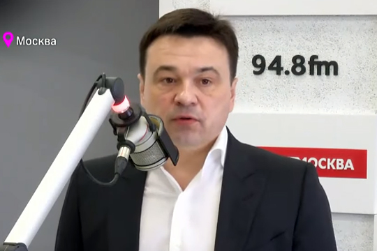 Воробьев заявил о планах баллотироваться в губернаторы Подмосковья