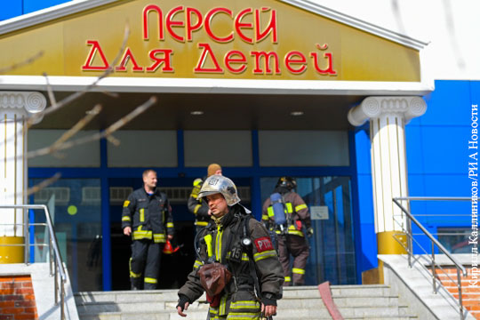 Названа причина гибели человека при пожаре в московском торговом центре