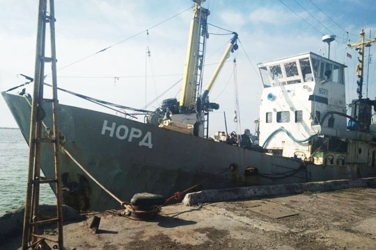 Москва призвала Киев проявить здравый смысл в ситуации с судном «Норд»