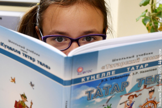 Что общего у ресурсной экономики и обязательного изучения татарского языка