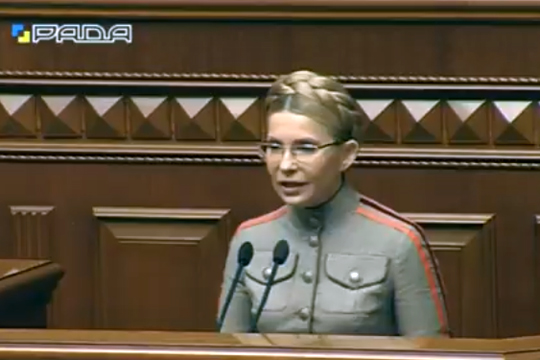Тимошенко в новом образе напомнила украинцам Сталина
