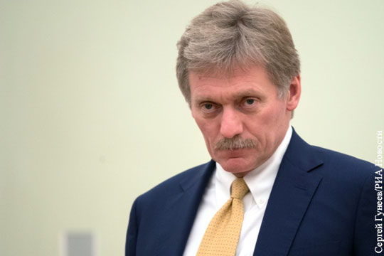 Песков назвал санкции США против России вопиющими