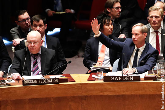 Россия заблокировала в СБ ООН проект резолюции США по Сирии