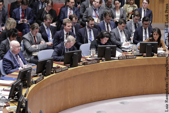 СБ ООН отклонил вторую российскую резолюцию по Сирии