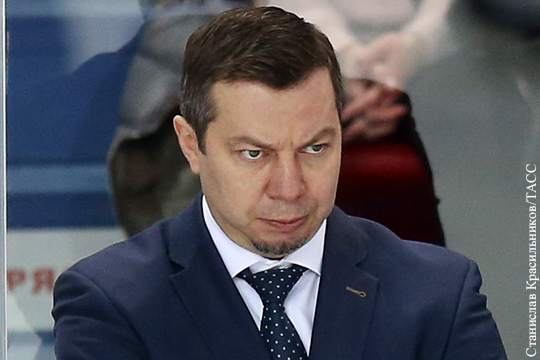 Назначен и.о. главного тренера сборной России по хоккею