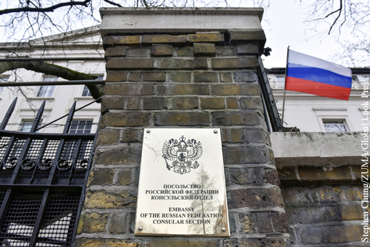 Посольство России в Лондоне опубликовало доклад по делу Скрипаля