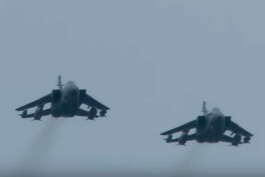 Британские ВВС перестали летать над Сирией «из-за страха перед Россией»