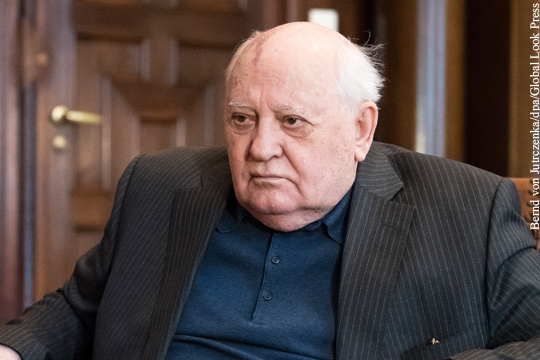 Горбачев заявил о «тренировке» перед «настоящей стрельбой» в Сирии
