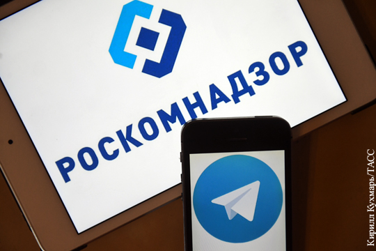 Роскомнадзор начал блокировку Telegram