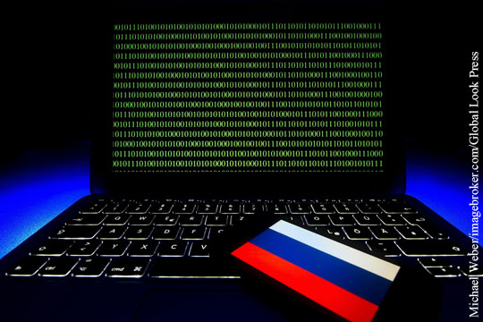 Австралию убедили считать Россию причастной к кибератакам