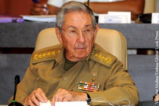 Анонсирован уход Рауля Кастро с поста президента Кубы