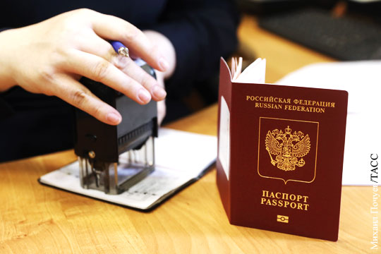 В России подорожают загранпаспорта и водительские права