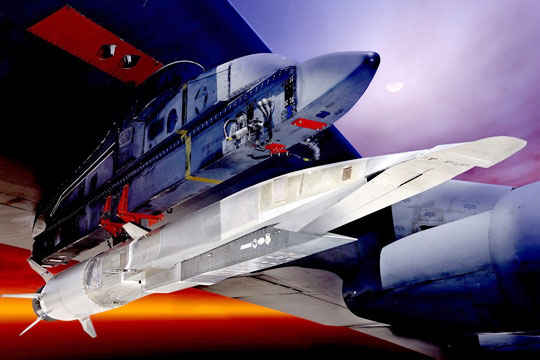 США раскрыли детали проекта гиперзвуковой крылатой ракеты